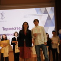 IMG 4438